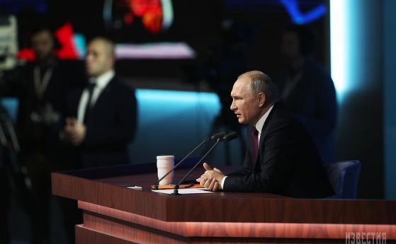 На 20 декември президентът на Русия Владимир Путин даде ежегодната