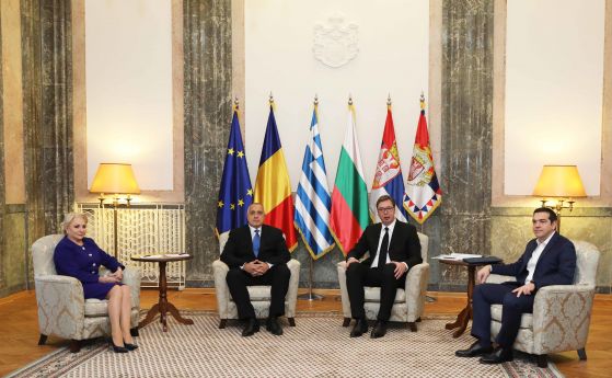 Започна Четиристранната среща на високо равнище в Белград между премиерите
