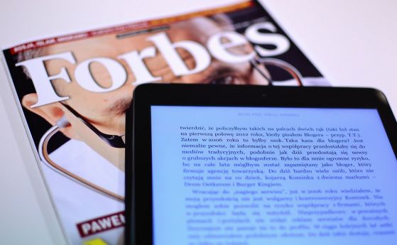 Списание Forbes нареди България сред 50 те най гостоприемни държави към бизнеса в