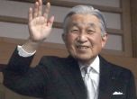 Японският император Акихито навърши 85 години