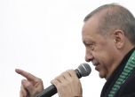 Ердоган към Нетаняху: Ти си тиранин