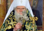 Патриарх Неофит: Никой не трябва да остава сам в святата нощ на Рождество Христово