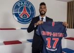 Ограбиха футболист на ПСЖ за втори път в рамките на месец