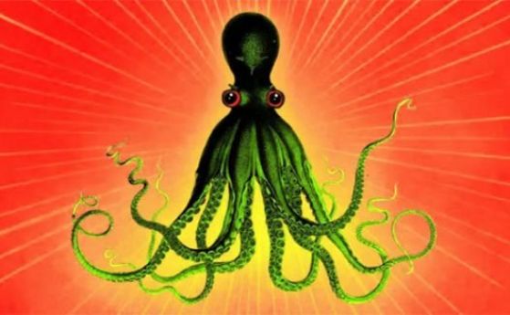 На фона на многобройните и важни научни открития и технологични