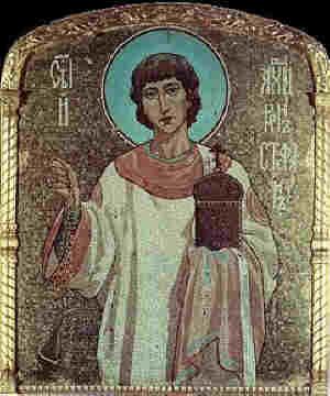Църквата почита днес св. Стефан, първият мъченик за християнската вяра.