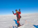 Американец прекоси Антарктида на ски