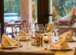 Българинът отделя 300 евро за ресторанти и хотели за 1 г., средният европеец - 5 пъти повече