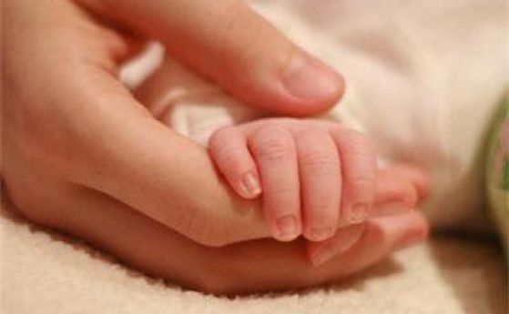 Първото бебе в университетската акушеро гинекологична болница Майчин дом за 2019