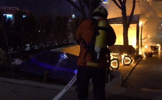 Заради фойерверки в новогодишната нощ пожарникарите в София и Повдив