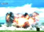 Китай изпробва най-мощната си неядрена бомба (видео)