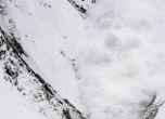Прекратиха издирването на четирима скиори в Норвегия, загинали са под лавина