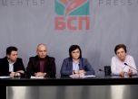 Свиленски: Кой ще плати парите от липсващите винетки на българския бюджет?
