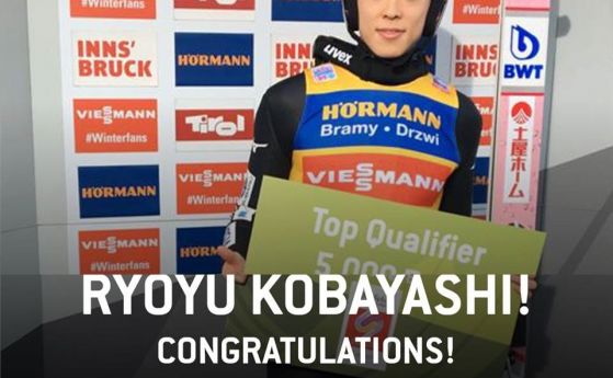 Рьою Кобаяши постигна Голям шлем след като спечели и четвъртия