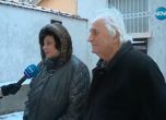 Бивш български дипломат и съпругата му ранени в катастрофа, ударилият ги шофьор избягал