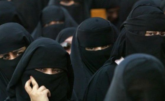  SMS-и ще известяват дамите в Саудитска Арабия, че са разведени 