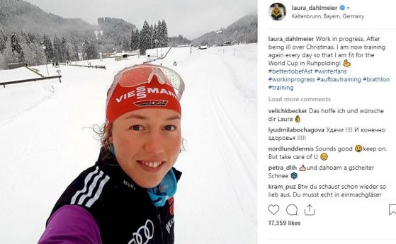 Германската мегазвезда в биатлона Лаура Далмайер ще пропусне стартовете от Световната