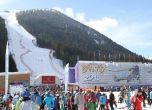 Звезди в ските участват в клипа за Световната купа в Банско