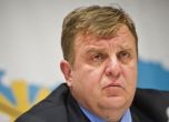 Дадоха Каракачанов на Комисията по дискриминация заради Войводиново