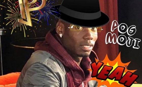 Суперзвездата на Манчестър Юнайтед Пол Погба демонстрира страхотен контрол върху