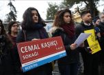 Правозащитници настояват за международен съд по делото за Хашоги