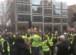 Жълти жилетки протестират срещу мерките за икономии в Лондон