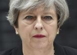 Отхвърляне на сделката за Брекзит може да доведе до разпадане на Обединеното кралство, предупреди Мей
