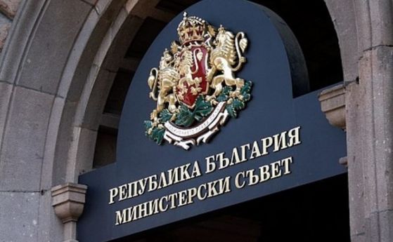 Правителството назначава Иева Салмела за почетен консул на България в