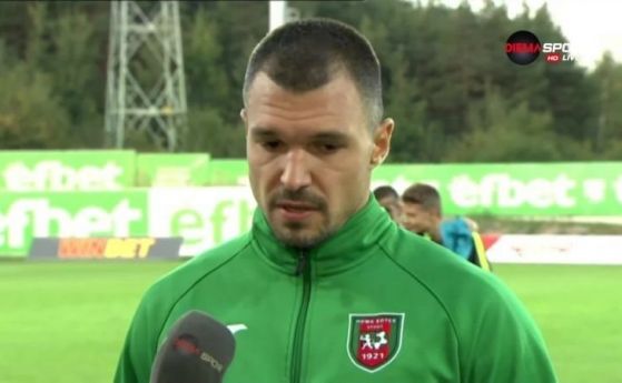 Суперзвездата на българския футбол Валери Божинов даде интервю пред ФИФА От