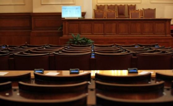 Народното събрание преодоля ветото на президента Румен Радев върху последните промени