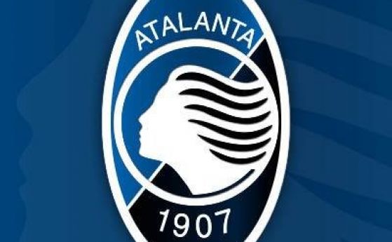  Италианският клуб Аталанта ще приготвя наши треньори 