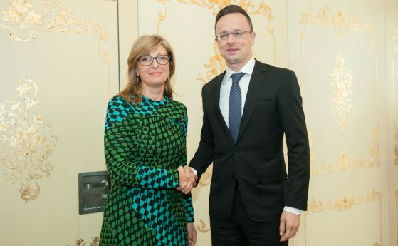 Унгария изрази готовност да подкрепи България в по нататъшните ѝ усилия