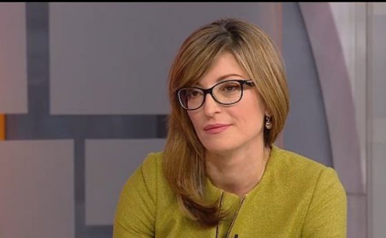 Покана към Владимир Путин да посети България е отправена и