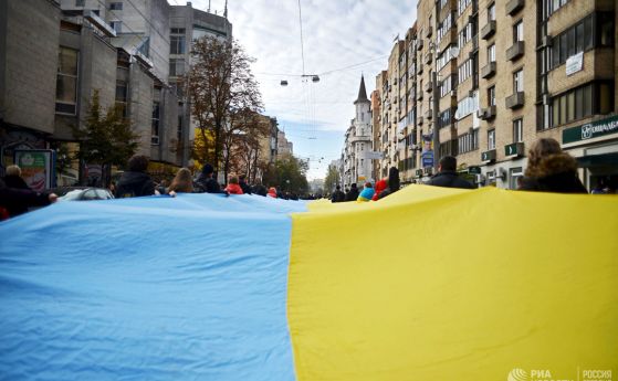 Знамето на Украйна, Киев