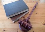 Висшият адвокатски съвет: Законът забранява разговорите между адвокат и клиент да се подслушват и записват