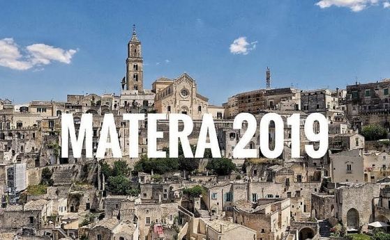Италианският град Матера открива тази вечер домакинството си на Европейска