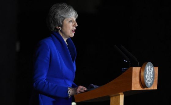 Британският премиер Тереза Мей ще представи пред парламента алтернативен план