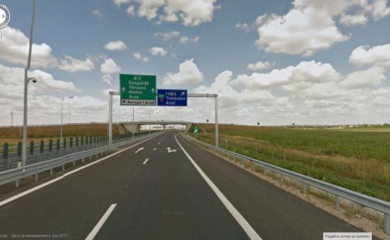 Германия предвижда ограничение на скоростта по автомагистралите от 130 км ч