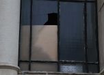 Строшиха прозорец на Софийската синагога
