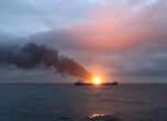 Прекратиха издирването на моряци от пламналите в Черно море кораби