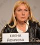 Спецпрокуратурата: Йончева е знаела за престъпния произход на парите