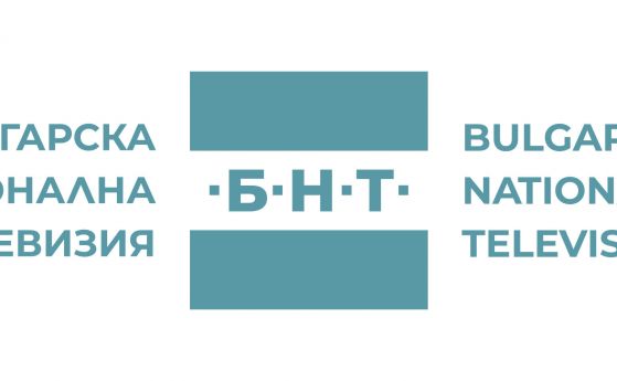  Българска национална телевизия стопира предаването на Валя Ахчиева и афишира вътрешен конкурс за ново 