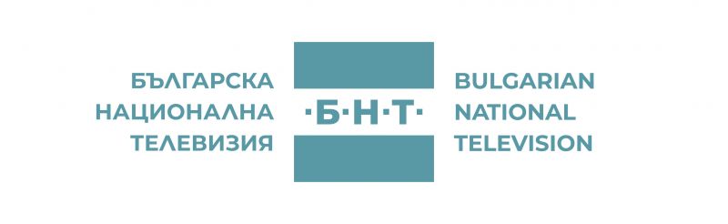 БНТ спира предаването Открито на Валя Ахчиева и обявява вътрешен