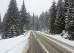 АПИ предупреждава: Карайте много внимателно в Южна България