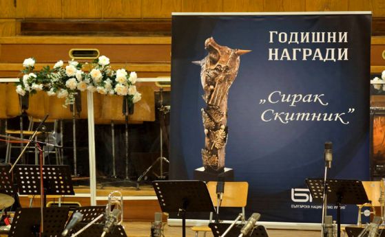 Симфоничният оркестър на БНР който тази година отбелязва своята 70