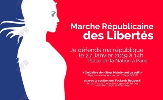  Червени шалове против жълти жилетки: стачкуващи от ново придвижване излизат по улиците на Париж 