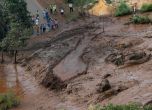 Най-тежката екологична катастрофа в Бразилия: 50 са жертвите на срутената стена, 200 се издирват