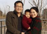 Китай осъди водещ адвокат по правата на човека на 4.5 г. затвор