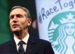 Бившият шеф на Starbucks обмисля да се кандидатира за президент на САЩ