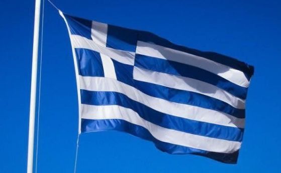 Правителството на Гърция повиши днес минималната работна заплата с 64