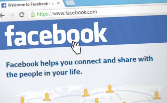 Фейсбук ще отвори офис със 150 служители в България съобщи